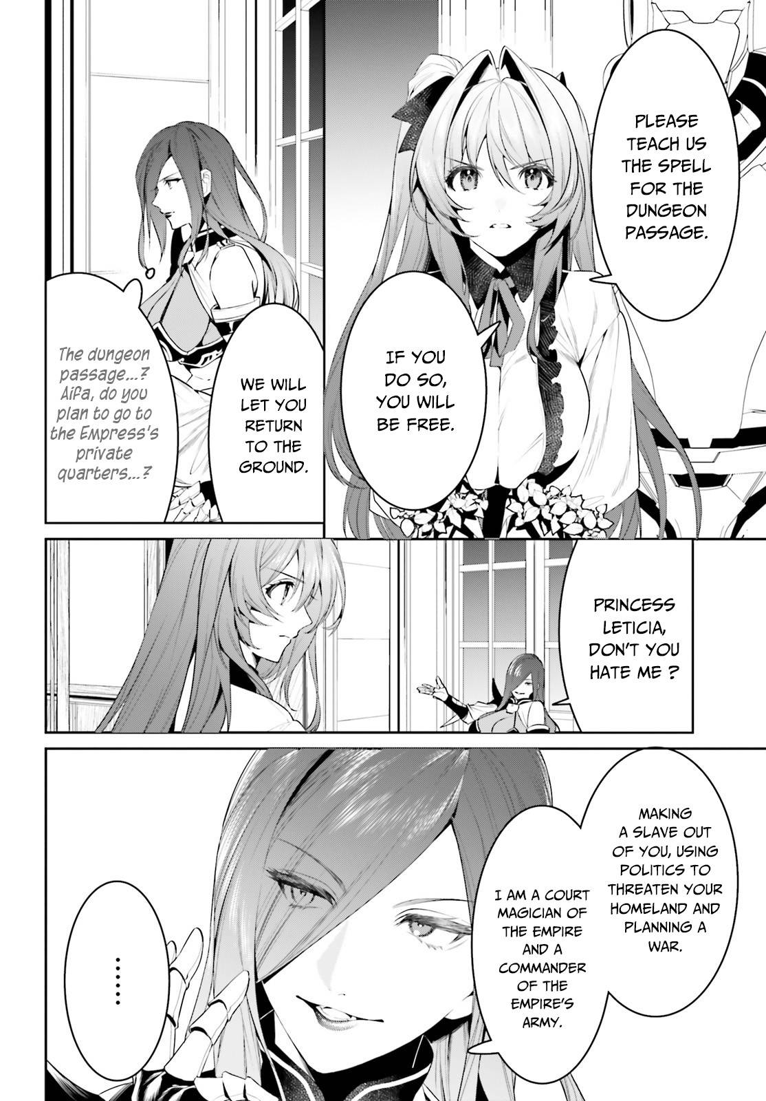 Tenkuu no Shiro o Moratta no de Isekai de Tanoshiku Asobitai Chapter 21 13